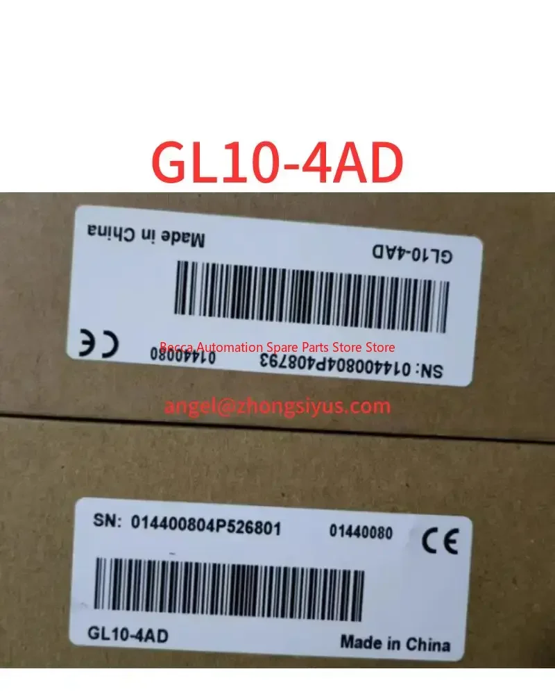 

New GL10-4AD module