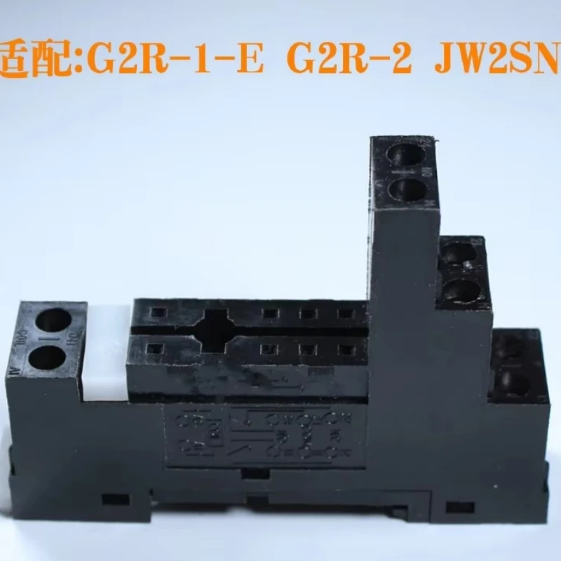 Relay rail base PSF-14A is applicable to G2R-2 JW2SN G2R-1-E 8 hole RT424024