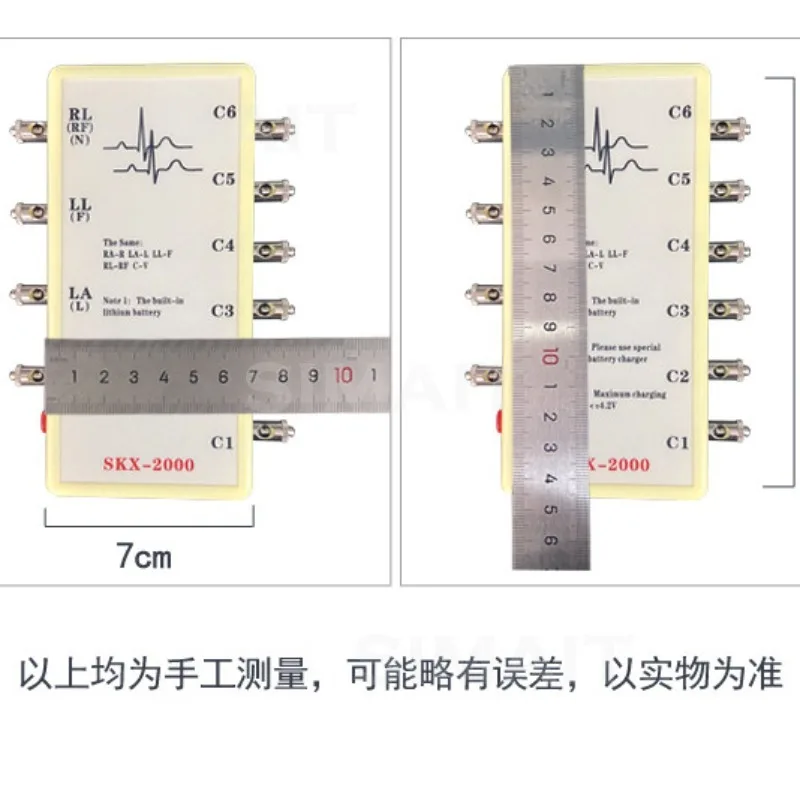 SKX-2000A ECG Signal Generator Emulator