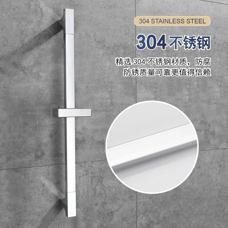  Bathroom Shower Bar Lifting Rod Extendable Wall Mounted Adjustable Bathroom Shower Riser Sliding Bar Set Chrome