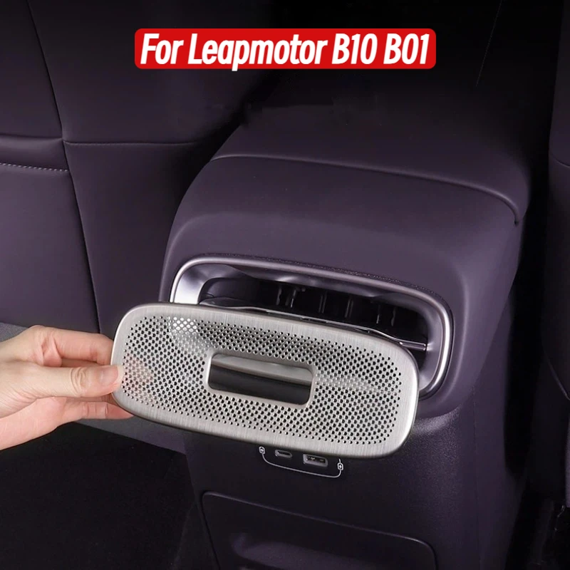 For Leapmotor B10 B01 Rear Air Vent Dust Cover Protective Cap Stainless Steel Anti-clogging Interior Accessories
