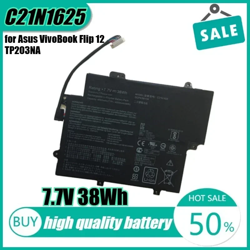 

7.7V 38Wh C21N1625 Laptop Battery for Asus VivoBook Flip 12 TP203NA-DH22T TP203NA TP203NA-1K 2ICP4/59/134