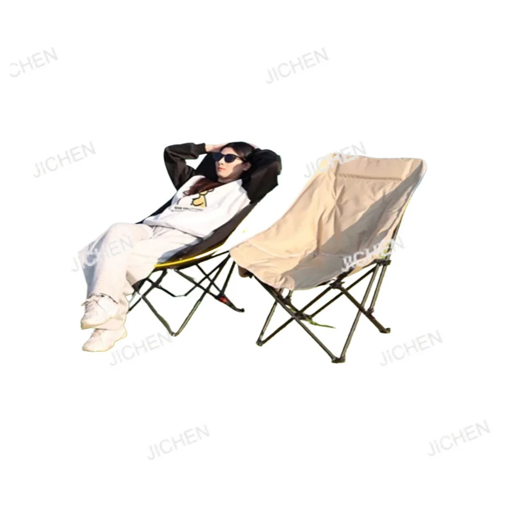 

Уличный складной стул Moon Chair Регулируемый обеденный перерыв Стул для отдыха и кемпинга Портативный стул для пляжной рыбалки с подставкой для ног