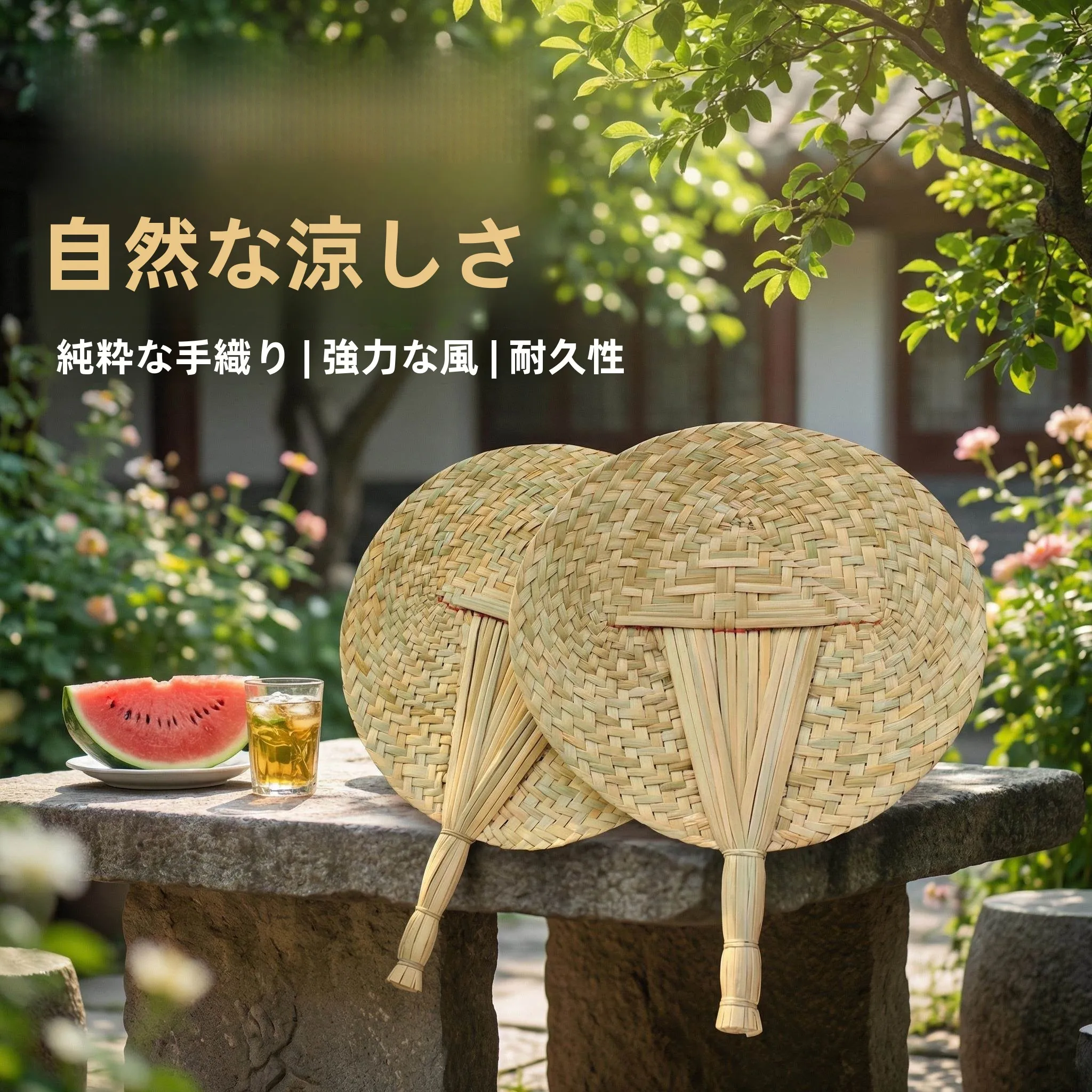Abanico de Hojas de Bambú Tejido a Mano, Artesanía Tradicional, Repelente de Mosquitos, Abanico de Mano para Refrescar y Ventilar, para Bebés y Personas Mayores