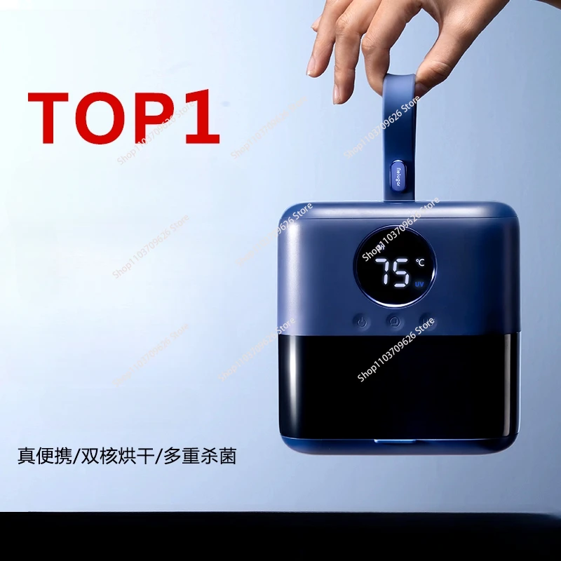 

Dryer Household Drying Clothes Small 2024 New Dryer Clothes Folding Portable Travel