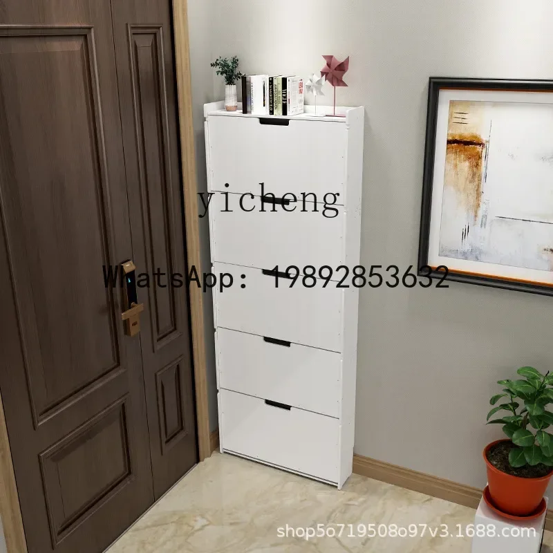 GZ White Ultra-Thin Tilting Shoe Cabinet Simple Assembly Door Cabinet Stitching Shoe Rack Modern Simple Economical