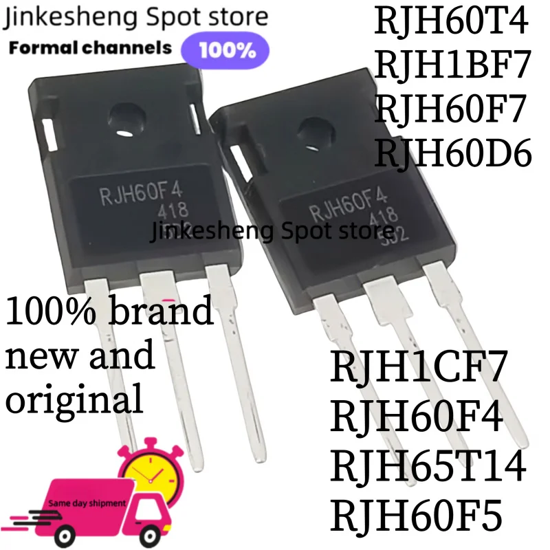 10 قطعة 100% جديد الأصلي MBQ40T65QES 40T65QES TO-247 40A 650V العاكس لحام IGBT أنبوب واحد العلامة التجارية الجديدة والأصلية