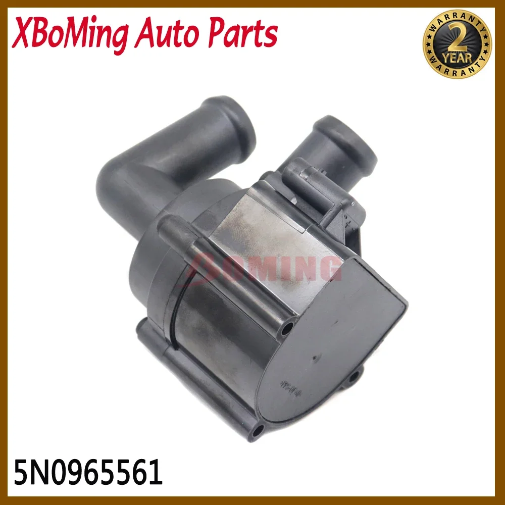 5N0965561 Car Auxiliary Water Pump Fit For AUDI A1 A3 TT Q3 Fit For Volkswagen PASSAT GOLF JETTA III TIGUAN EOS 5N0965561A