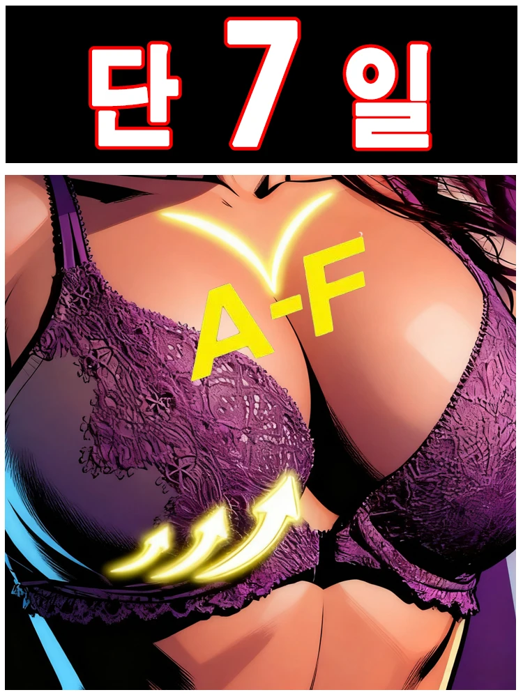 

2025 hot-selling products, let you have a slim figure.