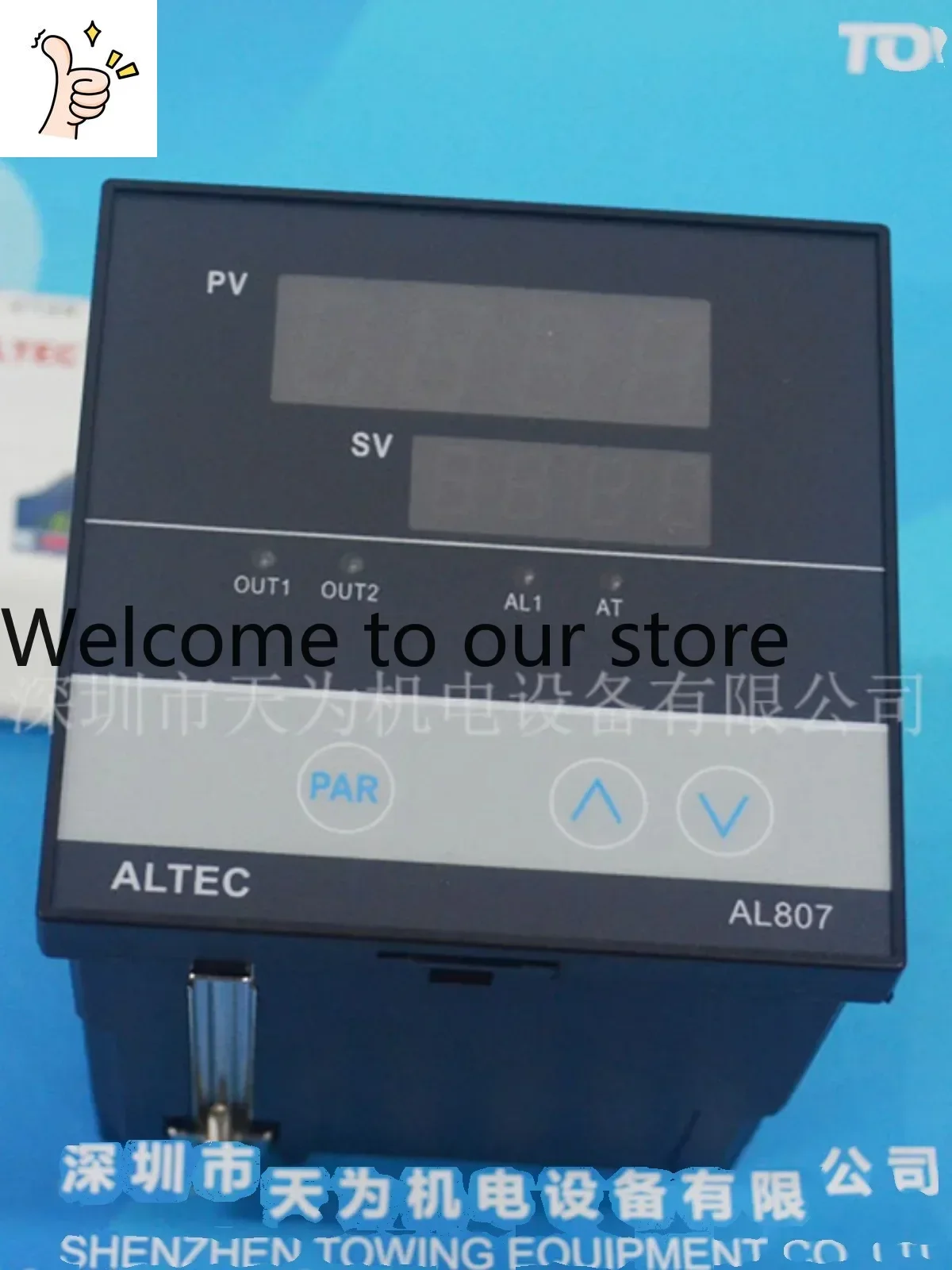 2026.4 ALTEC Heating Controller AL808/D/R/PVT/QS AL807/L/R/0/0/QS