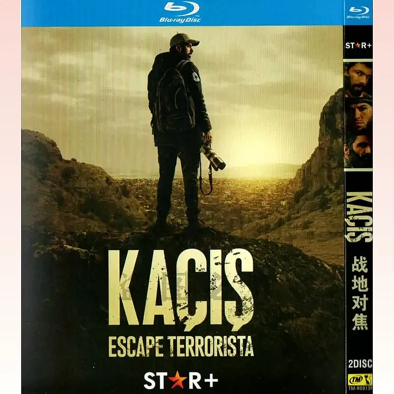 Turkish Action Adventure TV Series Battlefield Focus High Definition BD Blu-ray 2 Disc