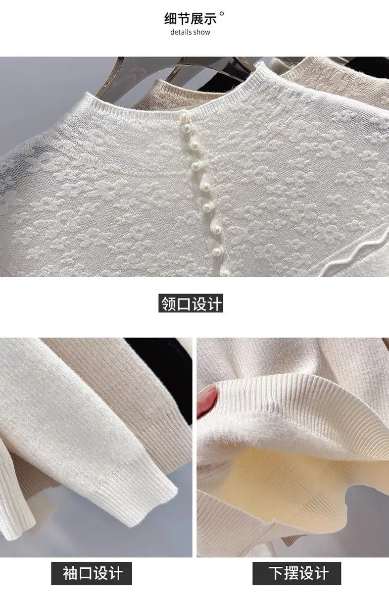 Women\'s Autumn and Winter New Semi High Collar One-piece Velvet Knitted Base Sweater with Added Velvet and Thickened Sweater Top