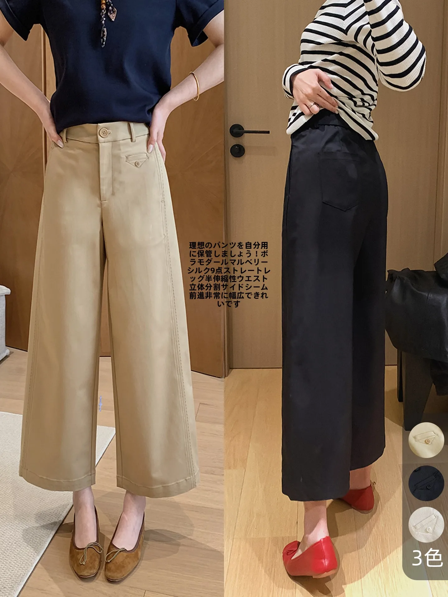 

Идеальные повседневные брюки! Женские брюки Bora Modal Silk прямого кроя, свободные, комфортные, с высокой талией, на пуговицах, весенние