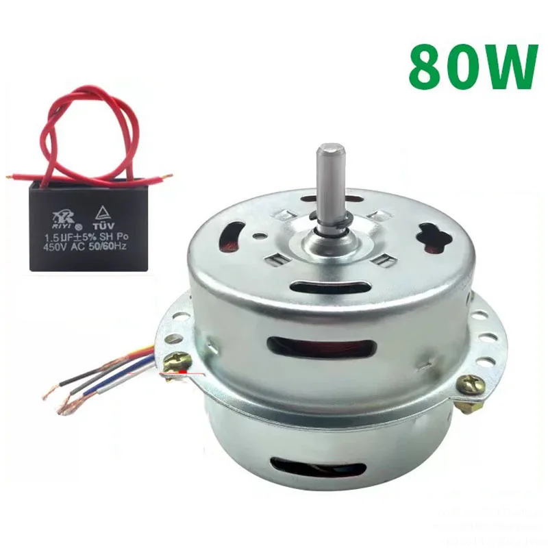 6 wire air cooler motor fan accessories 80W motor rotary tower fan air conditioner fan