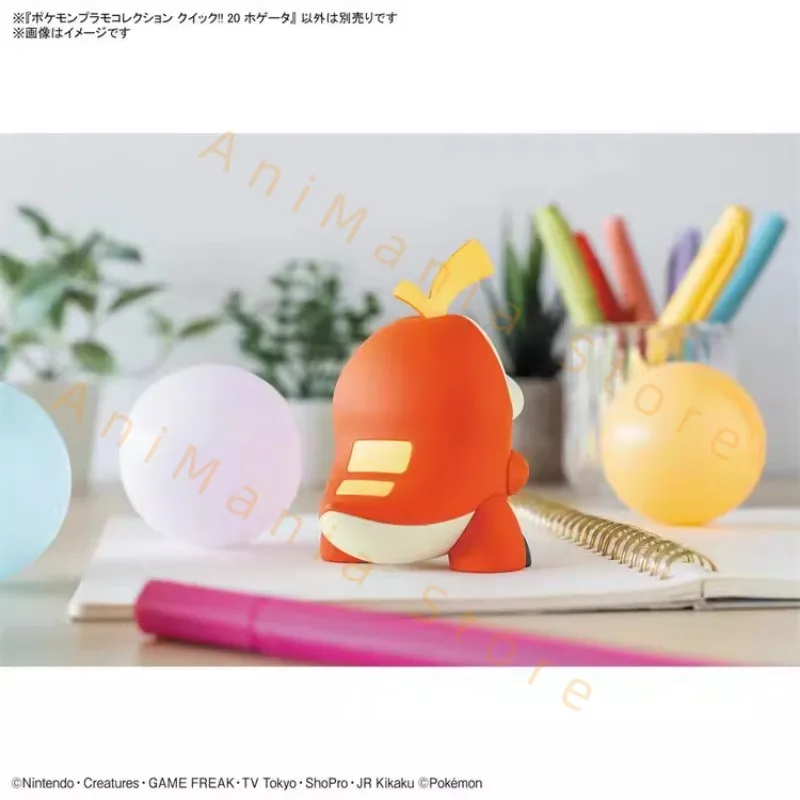 Bandai Original Anime Model Fuecoco Action Figure Assembly Toys Collectible Model Ornaments Gifts for Children