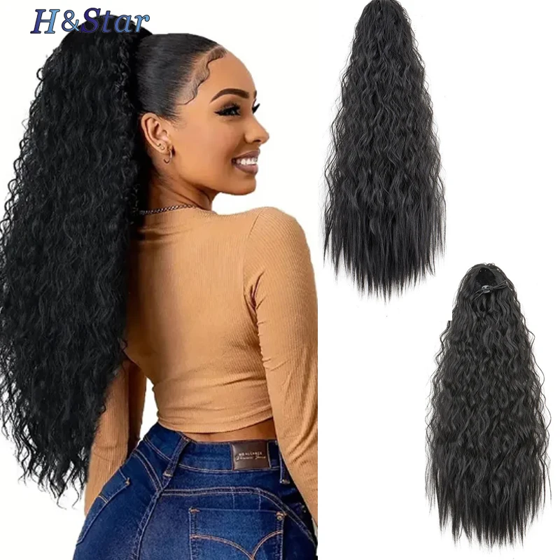 H&STAR Synthetic 22Inch Long Kinky Curly Drawstring Ponytail Wrap Ponytails Clip In Hair Extensions for Women