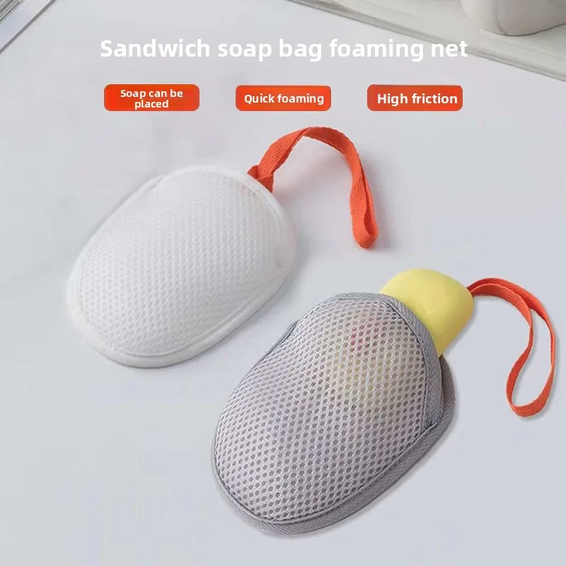 

Двусторонняя сетчатая мочалка-сумочка для умывания лица и тела, специальная сумка-косметичка для личной гигиены, аксессуар для ванной комнаты