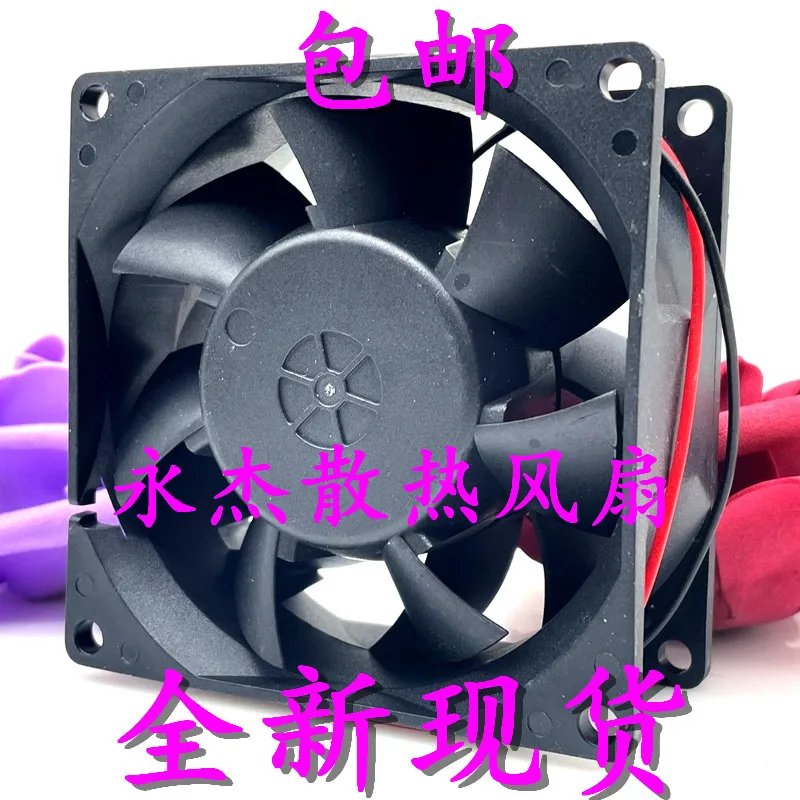 XMC803824HB2 DC 24V 0.5A 80x80x38mm مروحة تبريد خادم سلكين