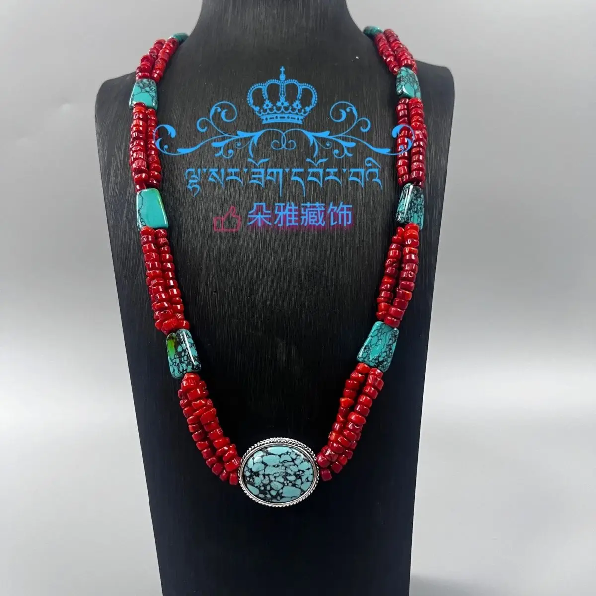 

New dzi bead ethnic coral Tibetan necklace stone non-fading accessories pendant