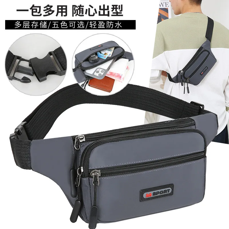 

Men's waterproof fabric sports waist bag, women's casual and fashionable large-capacity storage cash register waist bag