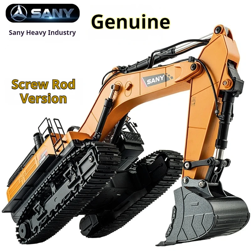 Huina YS980 screw version 28 channels remote control alloy excavator toy engineering vehicle simulation fluid digging boy gift