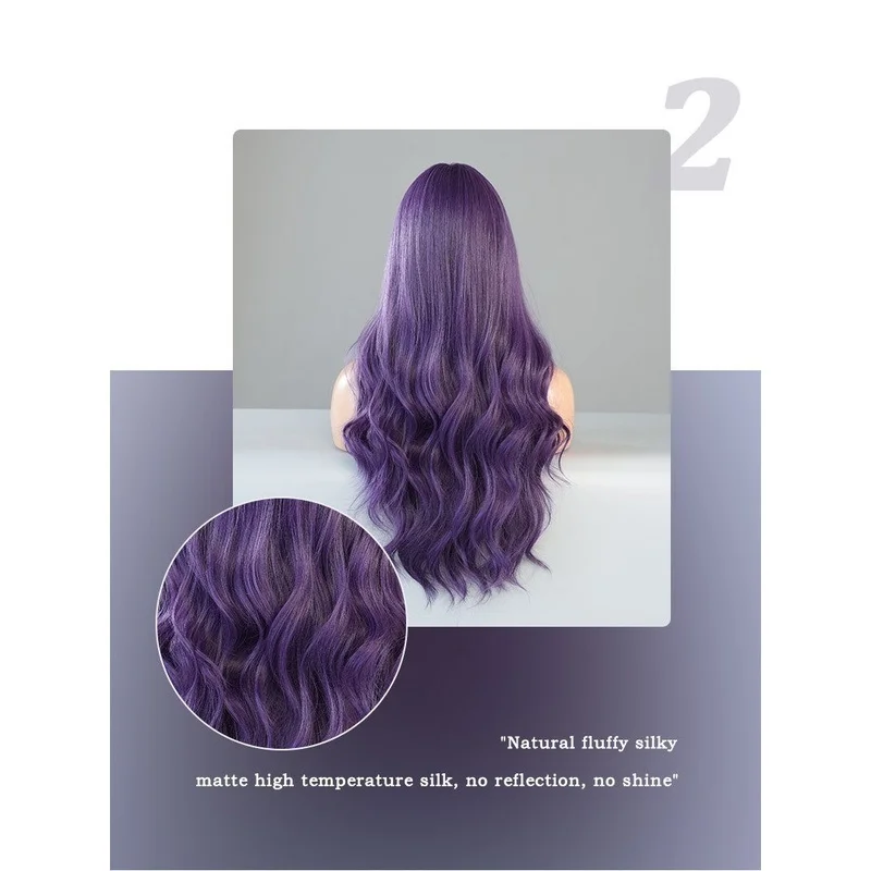 Long Wavy Purple Wig Middle Part Highlight skunk Hair Wigs view 6