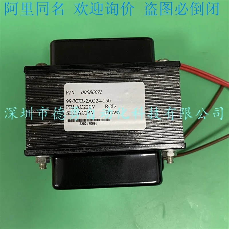 Honeywell Honeywell Transformer 99-XFR-2AC24-150 Original Genuine Fake One Penalty Ten