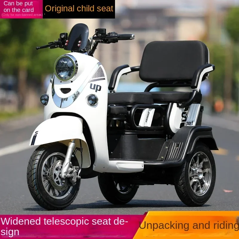 XK-Tricycle électrique pour homme et femme, petite batterie, voiture, tortue, ménage, vieux adultes