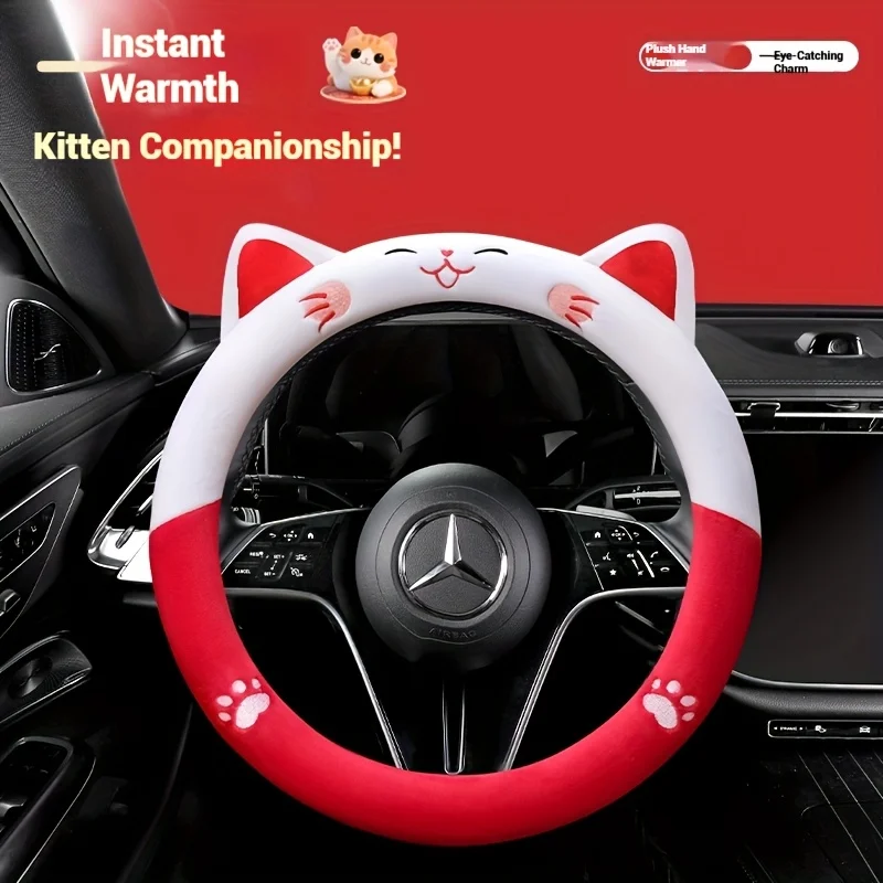 

Winter Steering Wheel Cover with Lucky Cat Design -O-Shaped Warm & Cozy for 38cm/15inch Models, Cartoon Pattern