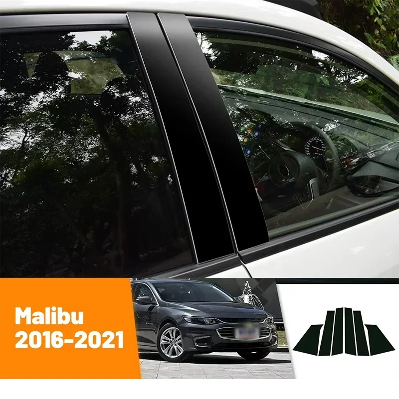 

For Chevrolet Malibu 2016-2021 2017 2018 2019 2020 Black Carbon Fiber Doors and Windows B C Pillars Column Decorative Stickers