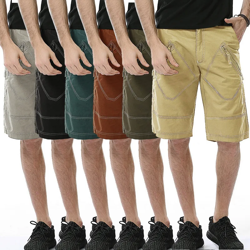 Men's Large Size Casual Five-Point Shorts