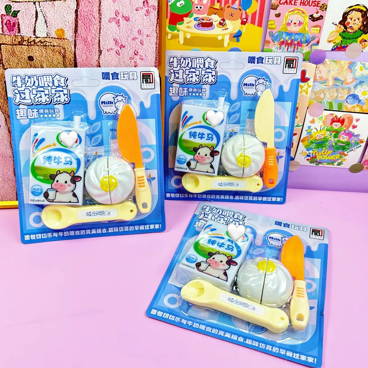 جديد الإبداعية الحليب الكعك تغذية مجموعة ألعاب مضحك الأطفال اللعب منزل التفاعلية تغذية لعبة الضغط اللعب لطيف هدية