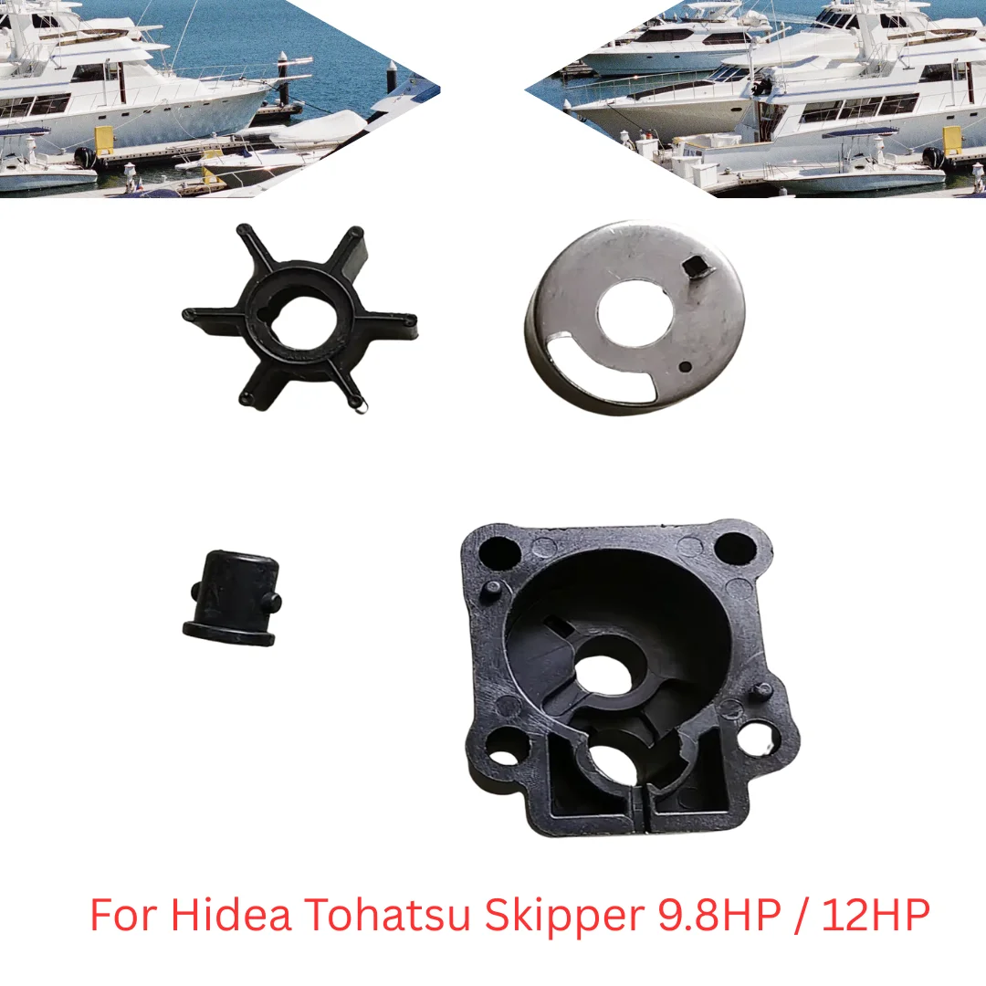 

Крыльчатка корпуса водяного насоса для подвесных моторов Hidea Tohatsu Skipper 9,8 л.с./12 л.с.