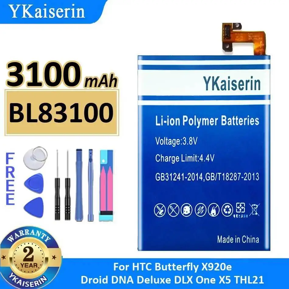 

Аккумулятор BL83100 для HTC One X5 THL21 Butterfly X920e Droid DNA Deluxe Dlx 3100 мАч, с хорошей работой при низких температурах