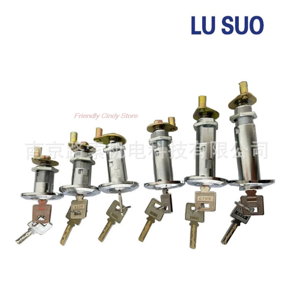 1PCS Extended type Safe deposit box Anti - theft cam lock cylinder 80mm 90mm Super encryption key very safe Class C anti-theft