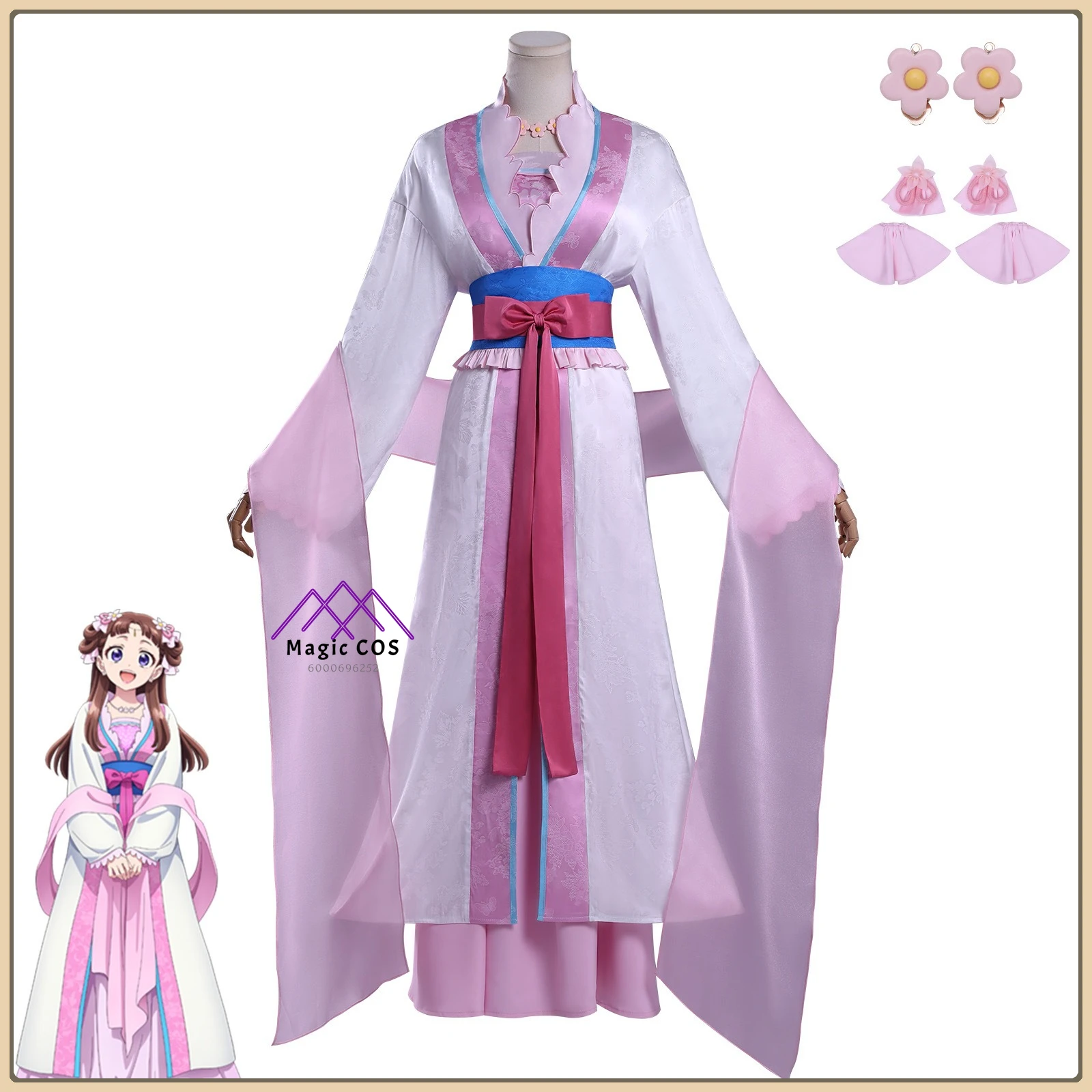 

The Apothecary Diaries Uraki Cosplay Costume Women's Delicate Floral Embroidery Silk Robe Anime Outfit for Comic Con Party