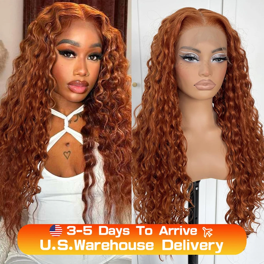 Ginger Orange Curly 13x4 Lace Front Wig Human Hair Wigs 350 Colored 180 Density Highlight Deep Wave Wig Brazilian Hair For Women