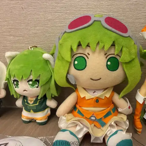 Gumi Megpoid Plush Doll -AliExpress