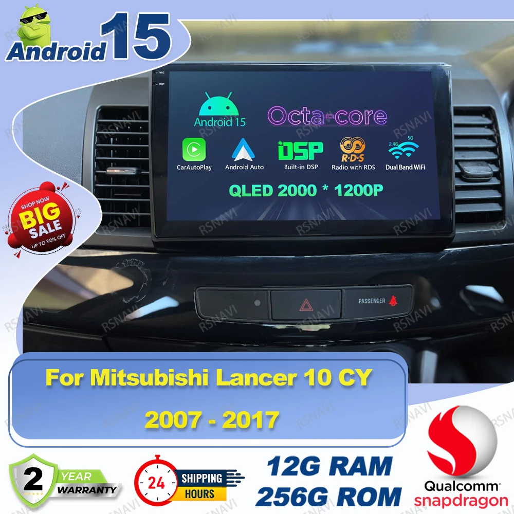Android 15 Car Radio For Mitsubishi Lancer 10 CY 2007 - 2017 Motorcycle Stickers Caravan Accessories Keyring Vehicle Supplies