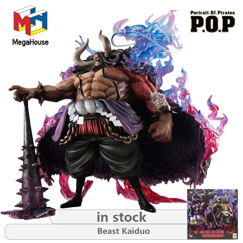 Spot SaleMegahouse-Retrato Original de una pieza, serie WA-MAXIMUM, Ocado, llama, cenizas de desastre, estatua de figura no móvi