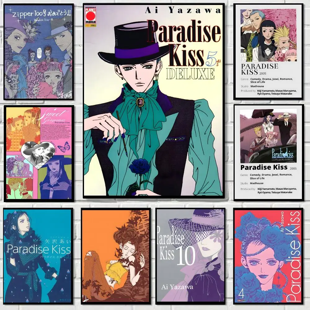 Anime P-Paradise Kiss Poster Self-adhesive Decal Living Room Bedroom Party Bar Decor Moisture-proof Fade-resistant