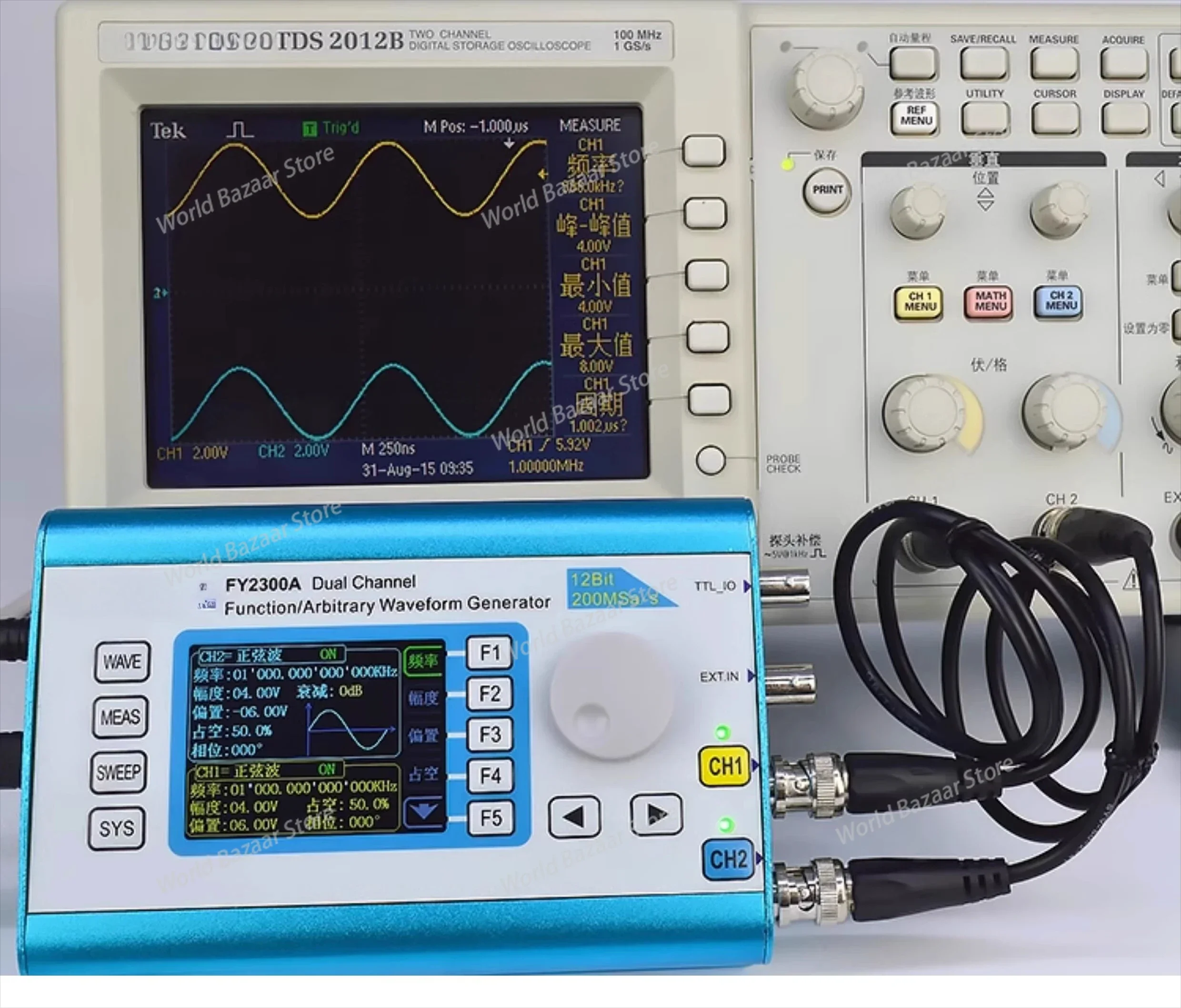 FY6300/FY2300 وظيفة DDS ثنائية القناة مولد إشارة الموجي التعسفي مصدر إشارة/عد التردد #6