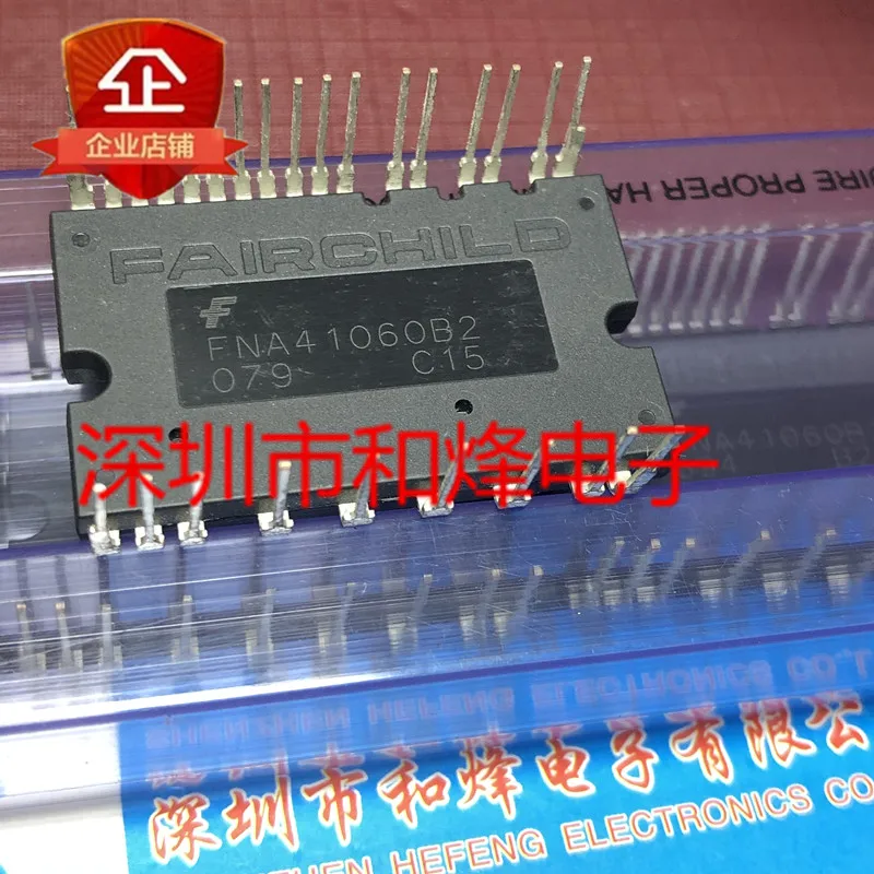 5 PCS FNA41060B2 NOVO E ORIGINAL Qualidade de envio rápido