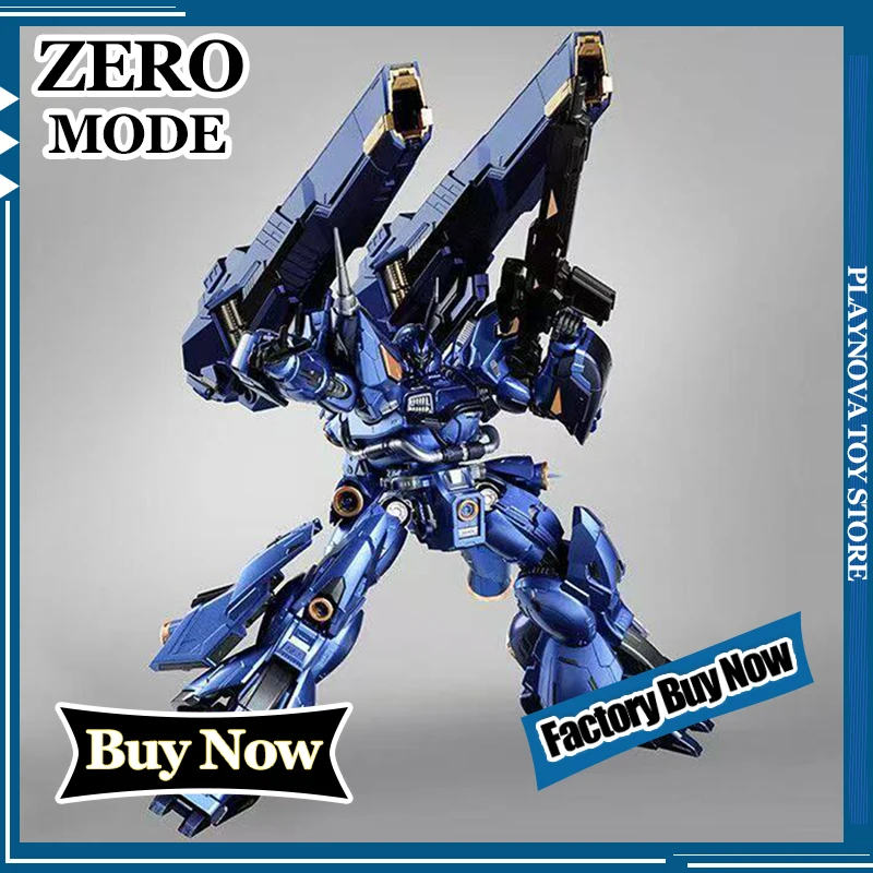 New Zero Boundary M…