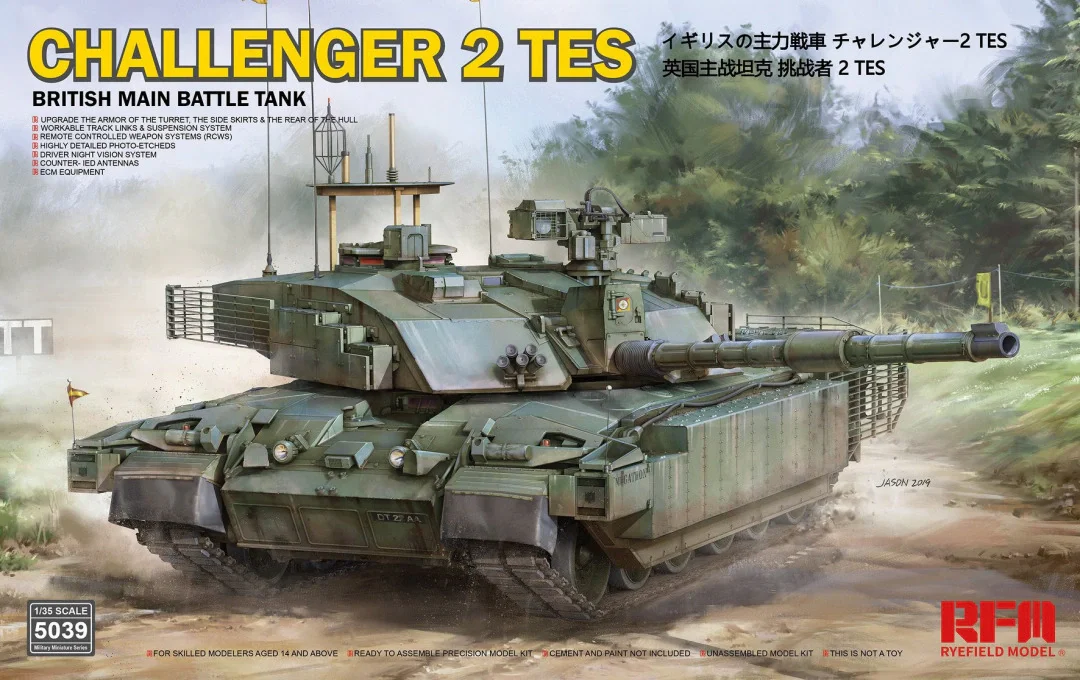 Ryefield  model plastic scale tank model assembly kit  RM-5039  Challenger 2 TES British Main Battle Tank 1/35