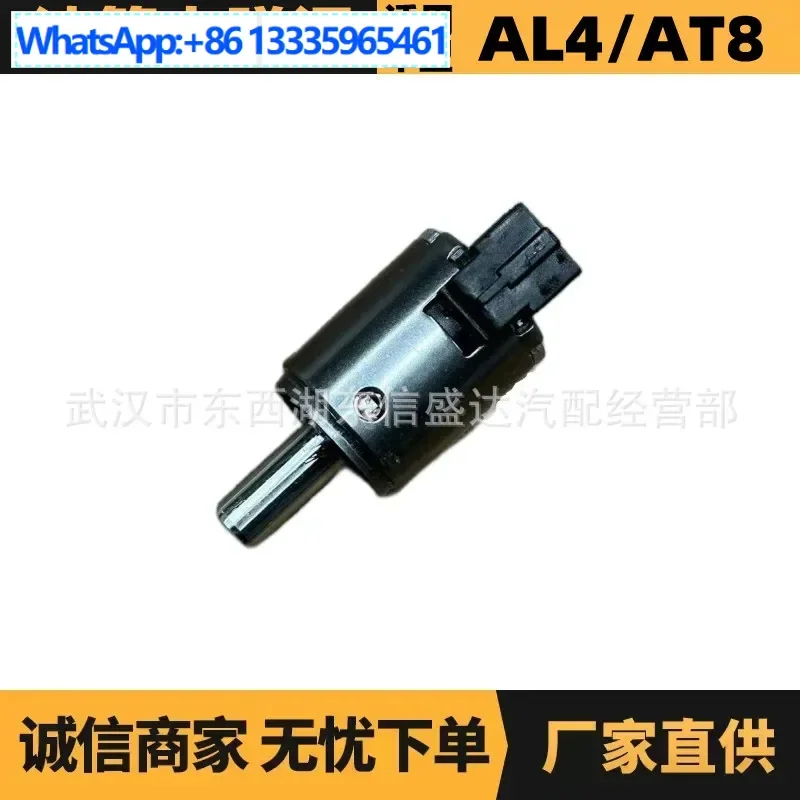 

257416 Automatic gearbox solenoid valve for Peugeot 206 207 307 308 Citroen C2 C4 C5