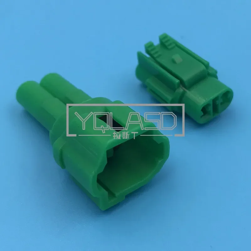 1 Set 2 Way Car Waterproof Socket Tail Light Fog Lamp Plug AC Assembly For Toyota BYD 6180-2591