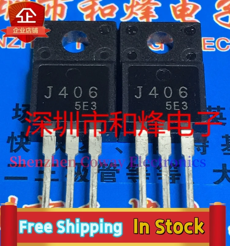 

10PCS-30PCS J406 2SJ406 TO-220F MOS 200V -12A In Stock Fast Shipping