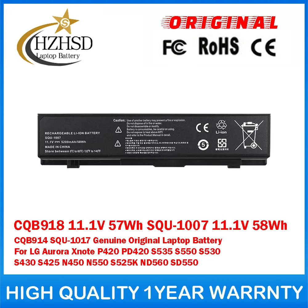 

CQB918 11.1V 57Wh SQU-1007 11.1V 58Wh CQB914 SQU-1017 Genuine Original Laptop Battery For LG Aurora Xnote P420 PD420 S535 S550