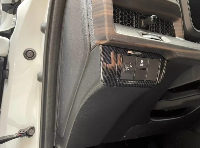 ألياف الكربون نمط الداخلية المصباح التبديل غطاء التحكم الكسوة لهوندا CRV CR-V 2023 2024 اكسسوارات السيارات ملصقات W4 #3